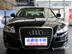 奥迪A6L