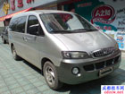 成都商务租车,现代瑞风商务出租-